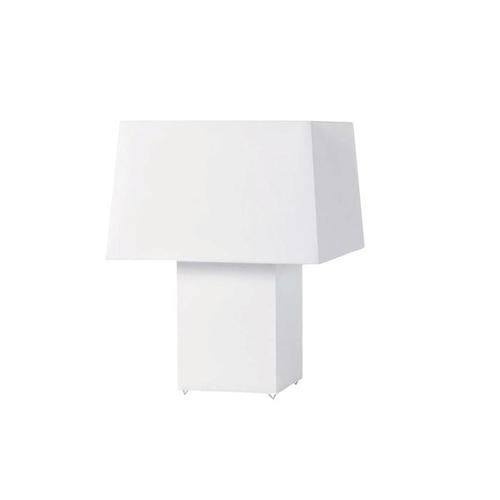 모오이 Moooi Double Square Light Table Lamp