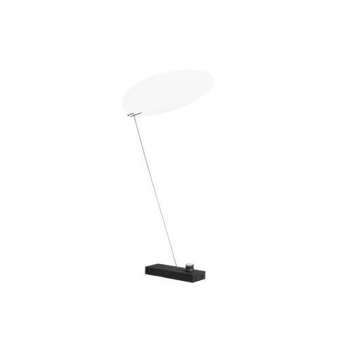 잉고마우러 Ingo maurer Koyoo LED Table Lamp With Battery